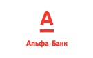 Банк Альфа-Банк в Дубовке (Волгоградская обл.)